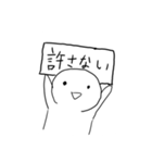 I.Sの自作スタンプ第2弾（個別スタンプ：18）
