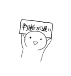 I.Sの自作スタンプ第2弾（個別スタンプ：22）