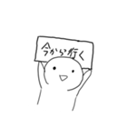 I.Sの自作スタンプ第2弾（個別スタンプ：24）