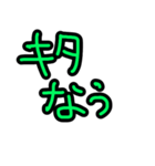 ぎぐわーくおおさか（個別スタンプ：5）