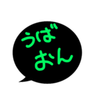 ぎぐわーくおおさか（個別スタンプ：21）