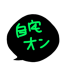 ぎぐわーくおおさか（個別スタンプ：22）