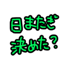 ぎぐわーくおおさか（個別スタンプ：28）