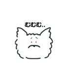 ウエスティのおシェリ（個別スタンプ：4）
