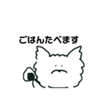ウエスティのおシェリ（個別スタンプ：5）