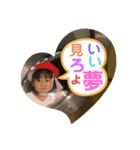 さらおうが（個別スタンプ：5）