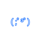 色々顔文字スタンプ（個別スタンプ：3）