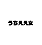 だいじょぶそ？？（個別スタンプ：22）