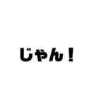だいじょぶそ？？（個別スタンプ：36）