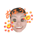 YあMあMおTお（個別スタンプ：2）