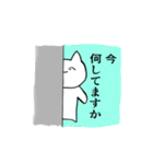 ゆるい！るみねこ（個別スタンプ：5）