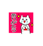 ゆるい！るみねこ（個別スタンプ：16）