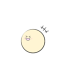Face！（個別スタンプ：3）