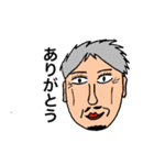 男顔 シリーズ（個別スタンプ：3）