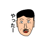 男顔 シリーズ（個別スタンプ：9）