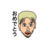 男顔 シリーズ（個別スタンプ：19）