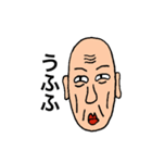 男顔 シリーズ（個別スタンプ：21）
