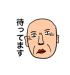 男顔 シリーズ（個別スタンプ：23）