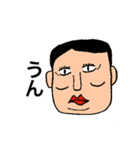 男顔 シリーズ（個別スタンプ：24）