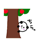 PANDAちゃん（個別スタンプ：5）