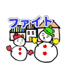 年末年始を雪だるまとサンタでご挨拶（個別スタンプ：7）