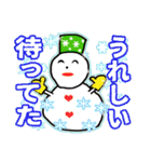 年末年始を雪だるまとサンタでご挨拶（個別スタンプ：9）