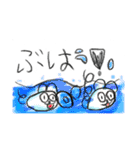 ねずみのまんが（個別スタンプ：22）