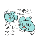 ねずみのまんが（個別スタンプ：25）