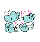 ねずみのまんが（個別スタンプ：26）