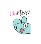 ねずみのまんが（個別スタンプ：35）