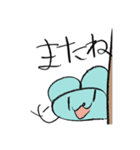 ねずみのまんが（個別スタンプ：36）