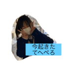 日常で使える遭難（個別スタンプ：4）