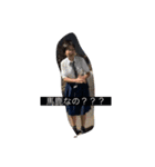 日常で使える遭難（個別スタンプ：7）