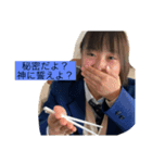 日常で使える遭難（個別スタンプ：12）
