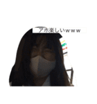 日常で使える遭難（個別スタンプ：13）