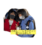 日常で使える遭難（個別スタンプ：15）