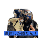 日常で使える遭難（個別スタンプ：16）