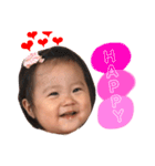 井上さんだよ（個別スタンプ：4）