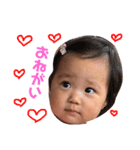 井上さんだよ（個別スタンプ：9）