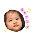 井上さんだよ（個別スタンプ：12）