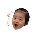 井上さんだよ（個別スタンプ：13）