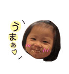 井上さんだよ（個別スタンプ：17）