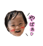 井上さんだよ（個別スタンプ：18）
