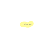 simple paint pastel（個別スタンプ：1）
