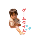 バルサミコ1歳日記（個別スタンプ：3）