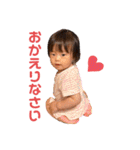 バルサミコ1歳日記（個別スタンプ：5）