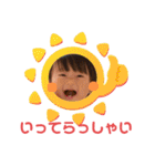 バルサミコ1歳日記（個別スタンプ：6）
