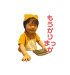 バルサミコ1歳日記（個別スタンプ：7）