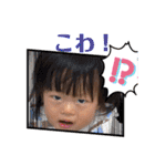バルサミコ1歳日記（個別スタンプ：16）