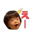 バルサミコ1歳日記（個別スタンプ：20）